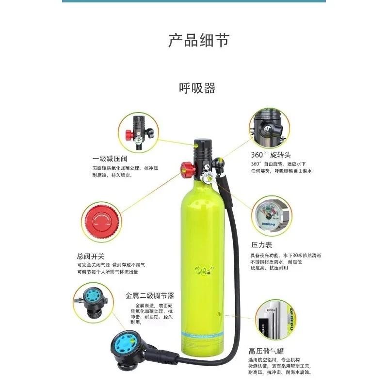 ダイビングフルセットマスクシュノーケル携帯用酸素呼吸器水中装 - Freediving Mask Set のレビューと価格