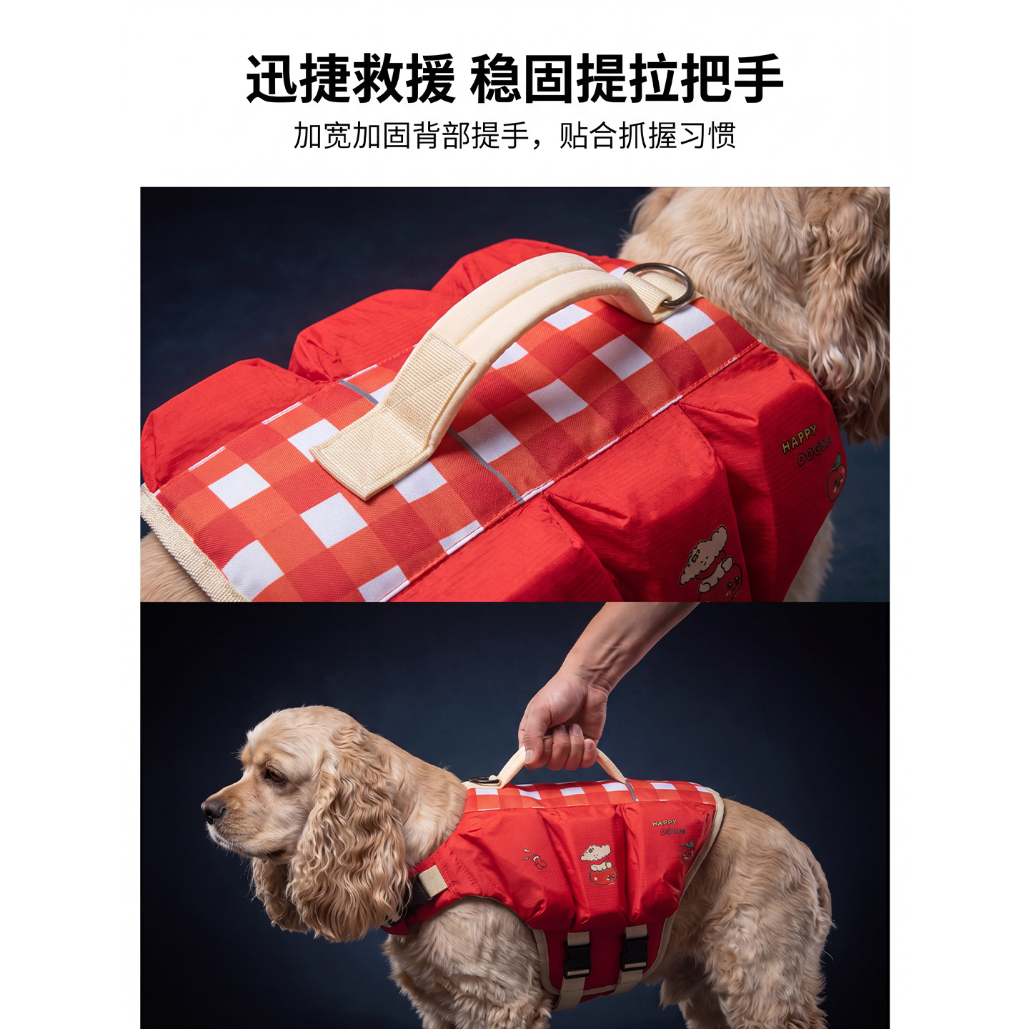 犬用ライフジャケット、漫画風の超浮力服、小型犬、中型犬、大型 - Life Jacket Buoyancy のレビューと価格
